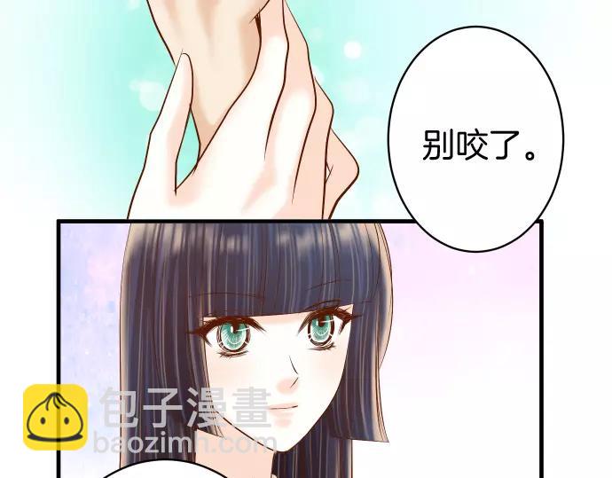 第131话 投石25