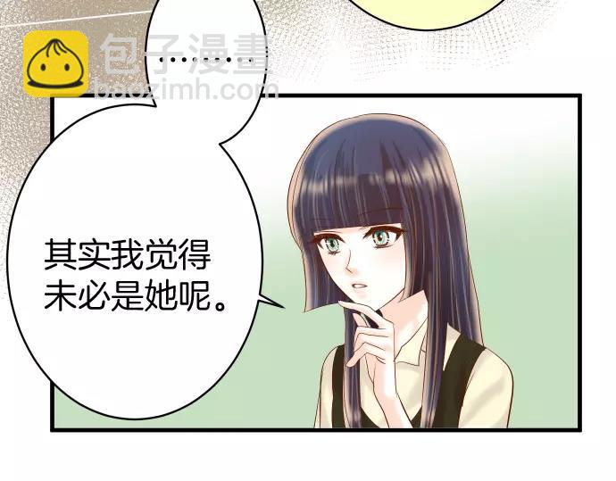 第131话 投石28