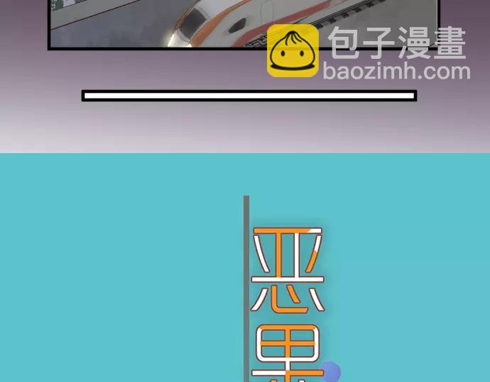 第131话 投石3