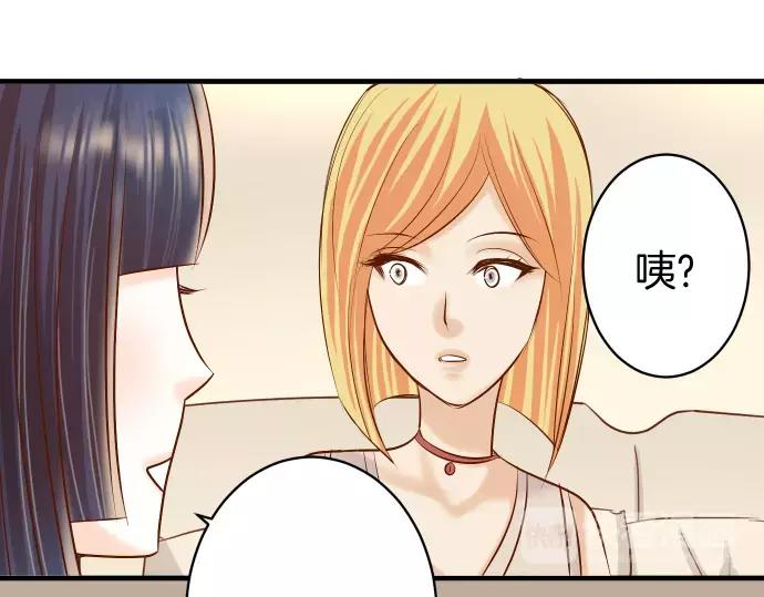 第131话 投石30