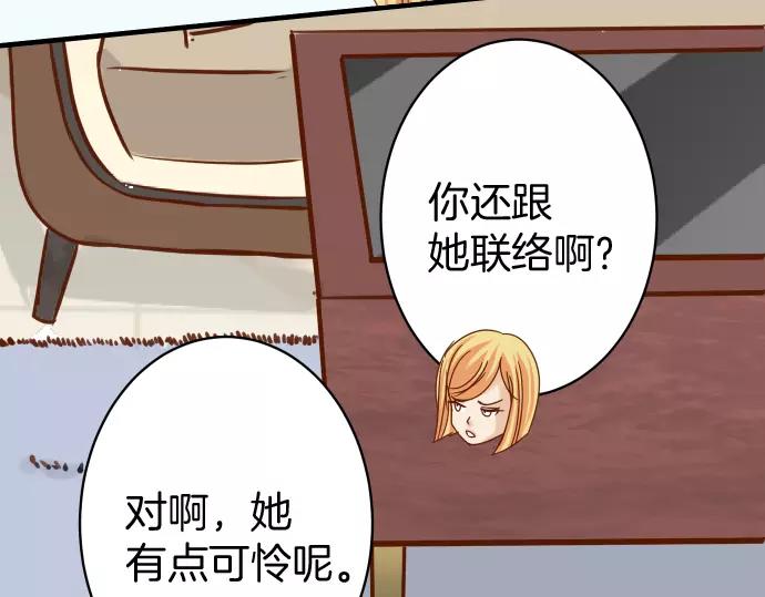 第131话 投石61