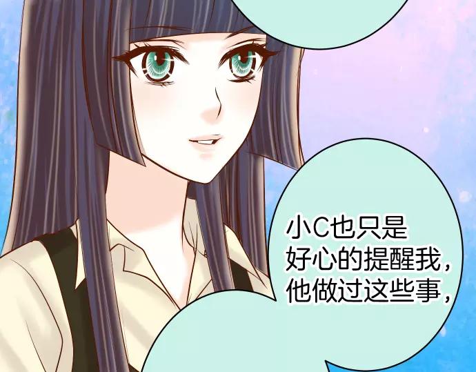 第131话 投石66
