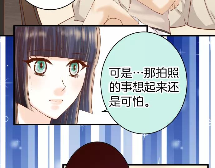 第131话 投石71