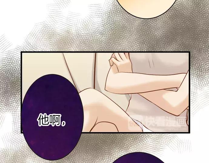 第131话 投石74