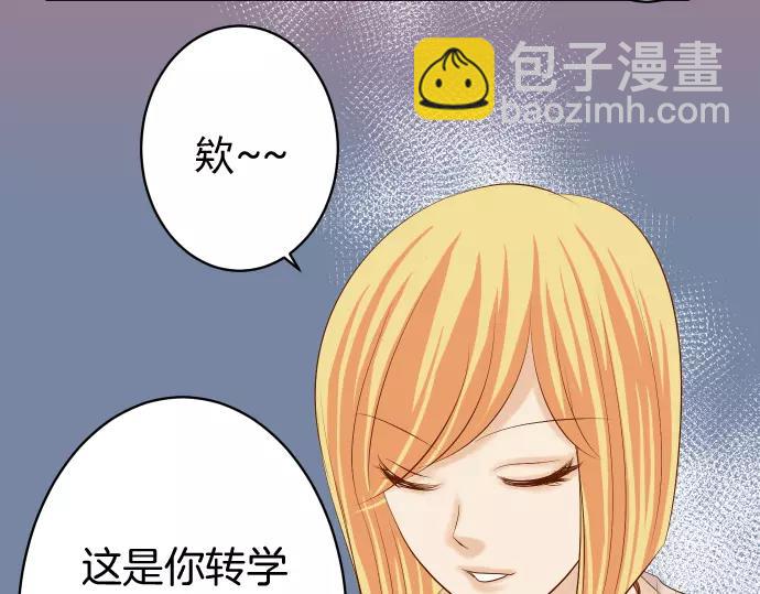 第131话 投石82