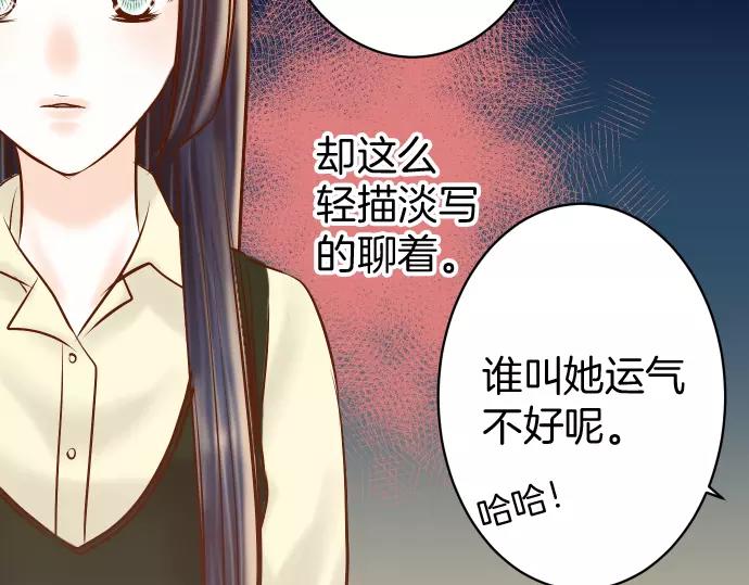 第131话 投石89