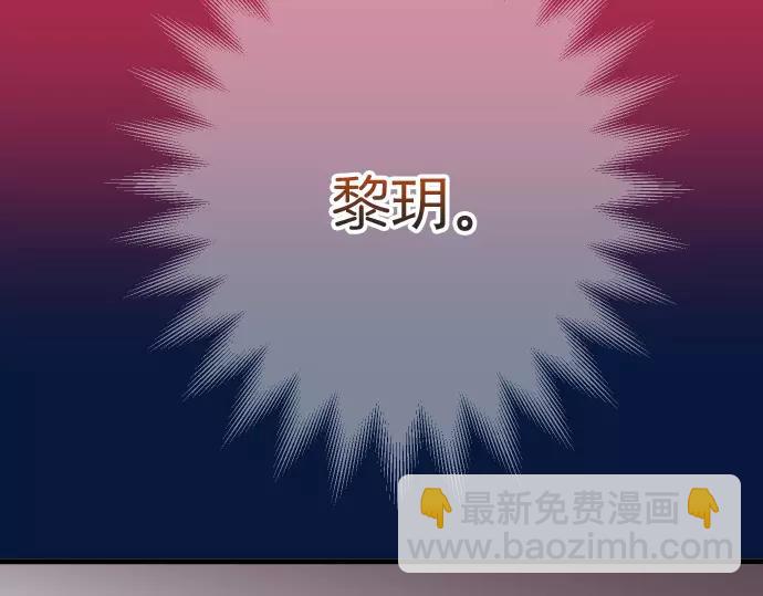 第131话 投石99