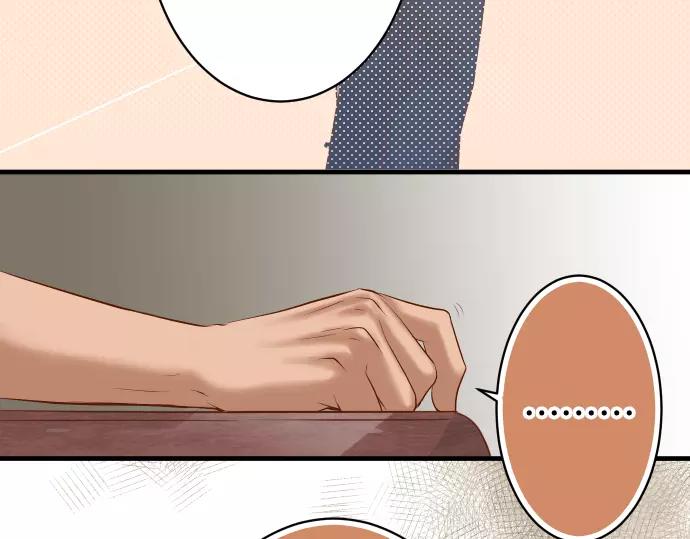 第132话 掩饰20