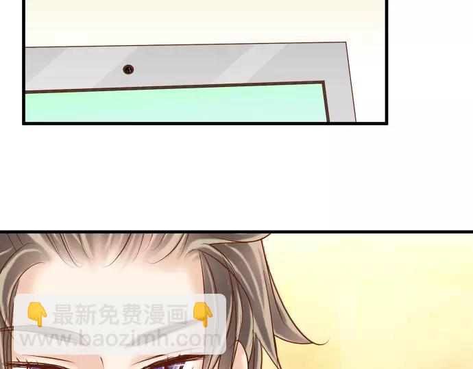 第132话 掩饰33