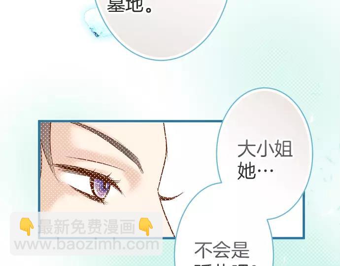 第132话 掩饰45