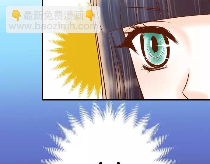 第132话 掩饰61