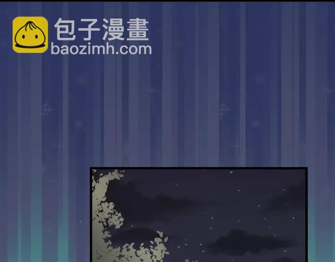 第132话 掩饰83