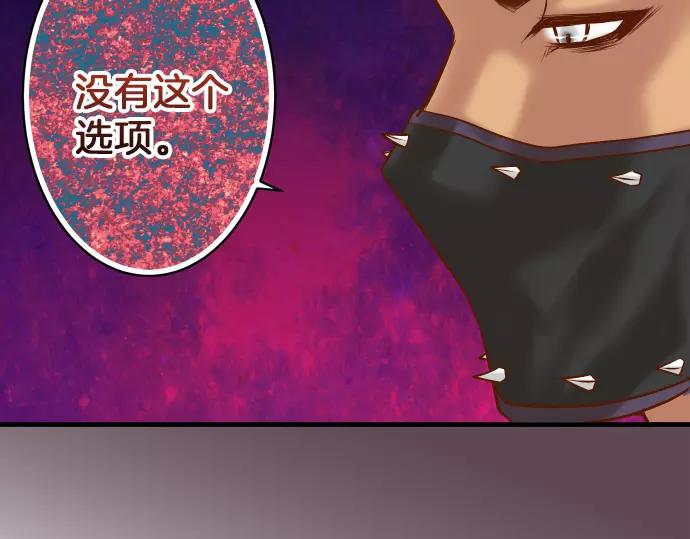 第132话 掩饰97