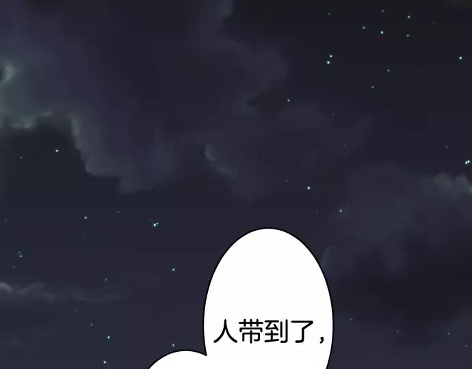 第133话 压迫0