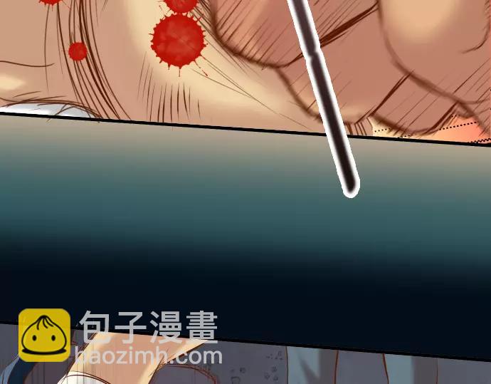 第133话 压迫16