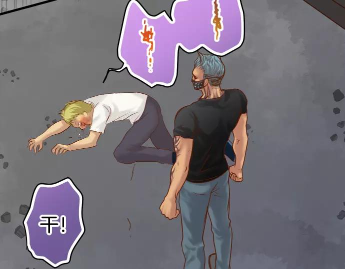 第133话 压迫18