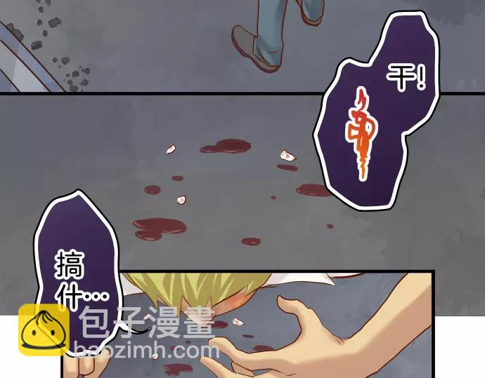 第133话 压迫19