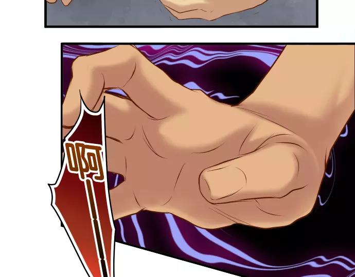 第133话 压迫20