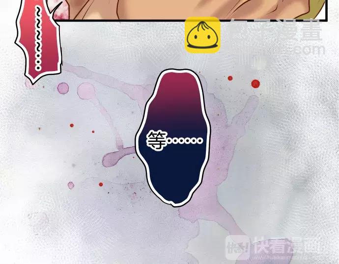 第133话 压迫22