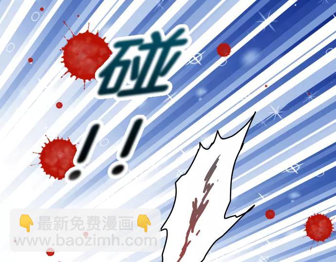 第133话 压迫24