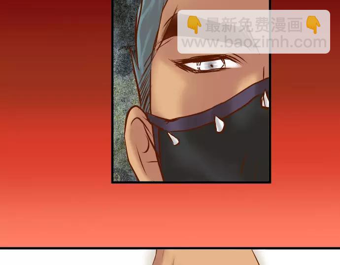 第133话 压迫29