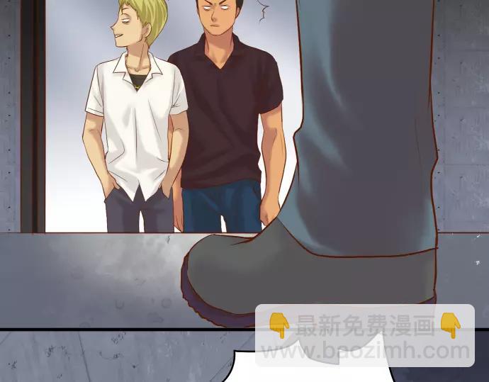 第133话 压迫3