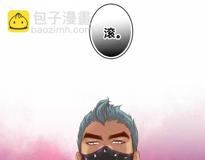 第133话 压迫32
