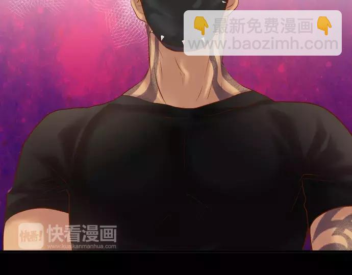 第133话 压迫33