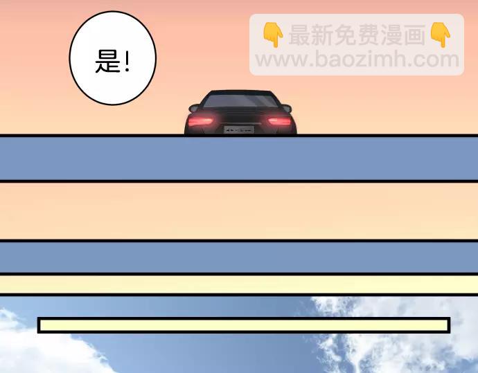第133话 压迫39