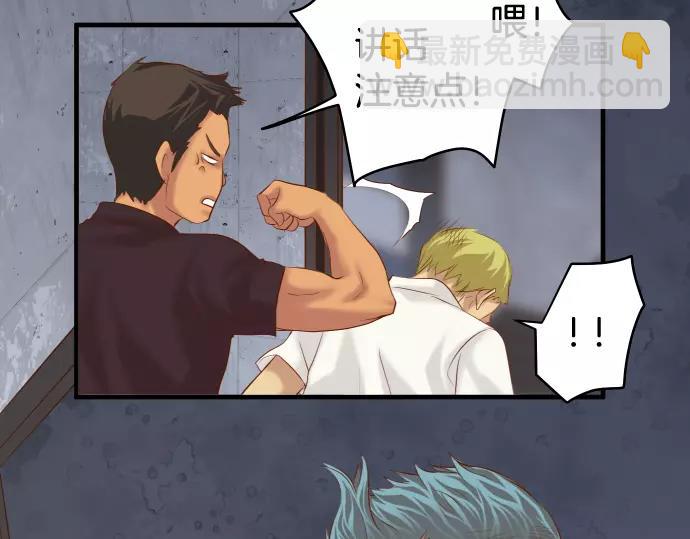 第133话 压迫4