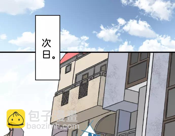 第133话 压迫40