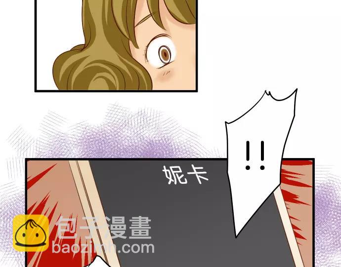 第133话 压迫43
