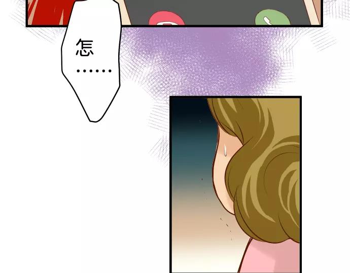 第133话 压迫44