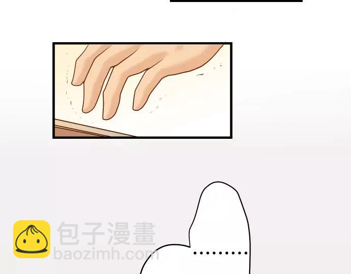 第133话 压迫45