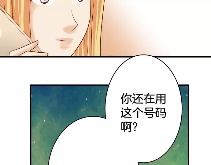 第133话 压迫47