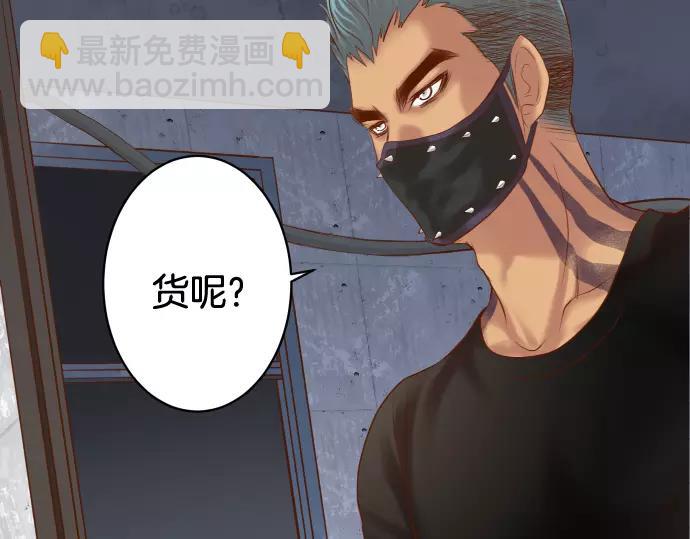 第133话 压迫5