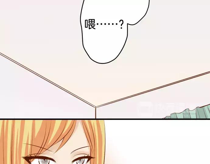 第133话 压迫50