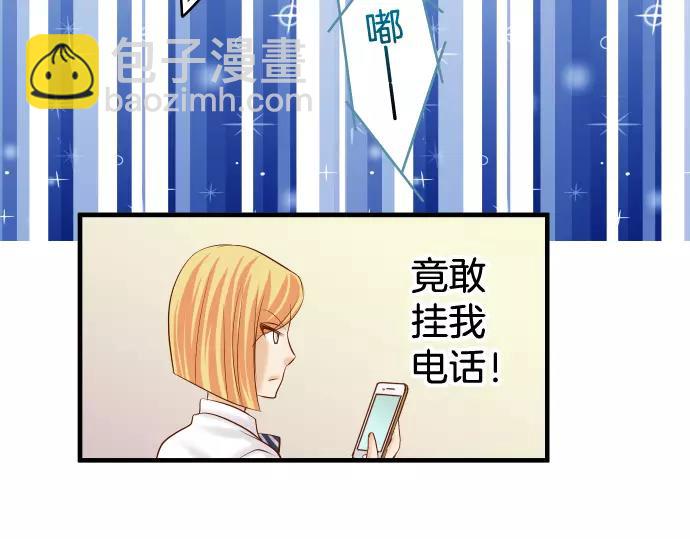 第133话 压迫56