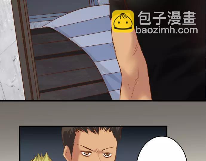 第133话 压迫6