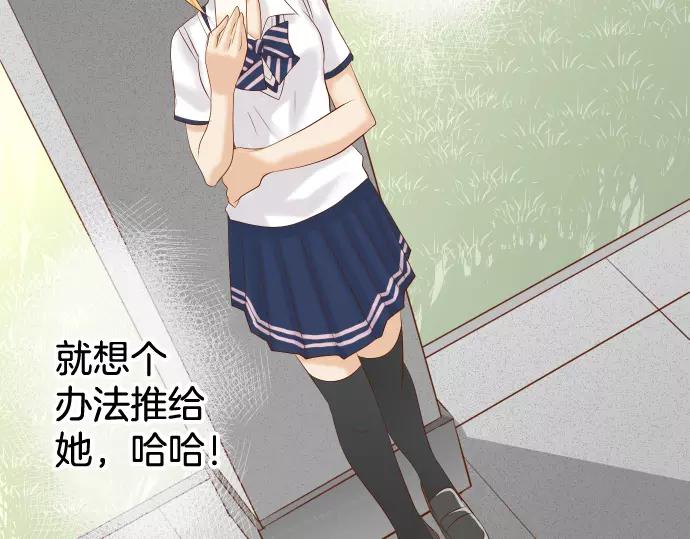 第133话 压迫63