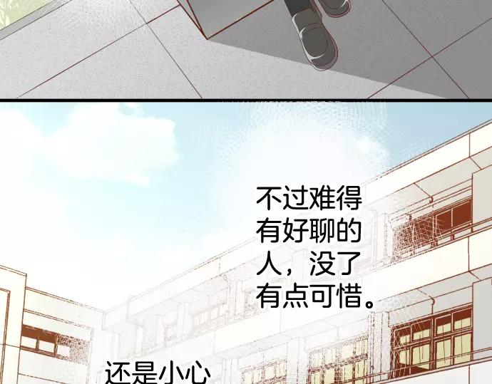 第133话 压迫64