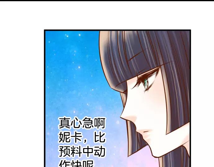 第133话 压迫68