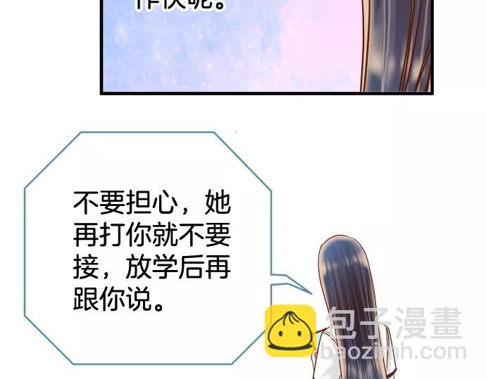 第133话 压迫69