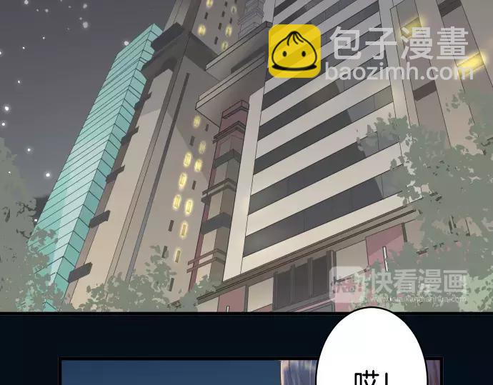 第133话 压迫75