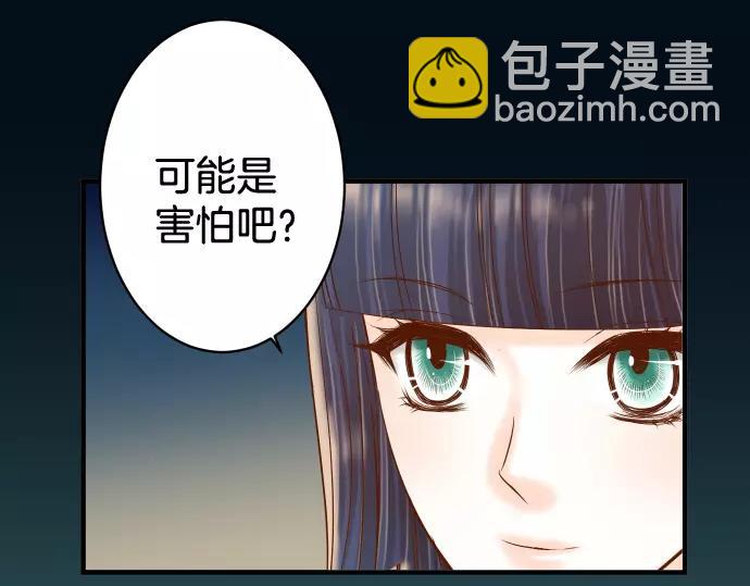 第133话 压迫77