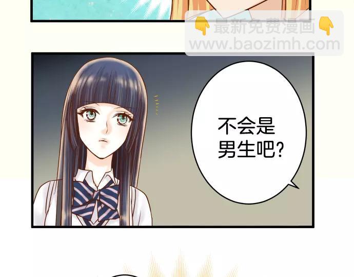 第133话 压迫82