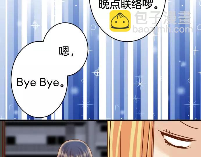 第133话 压迫86