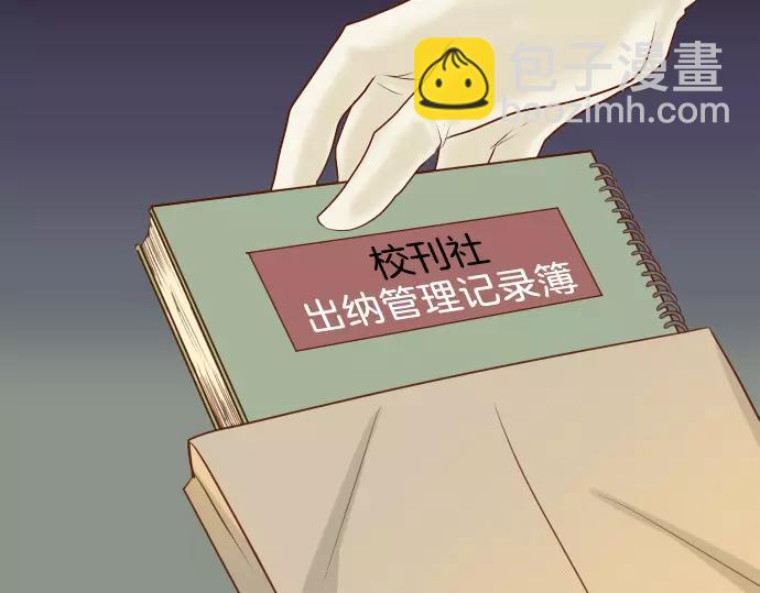 第133话 压迫93