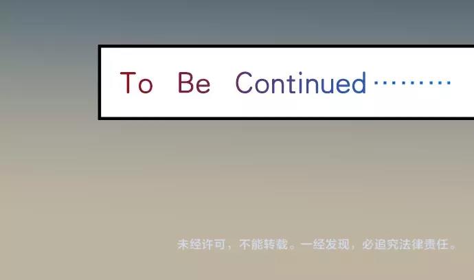 第133话 压迫96