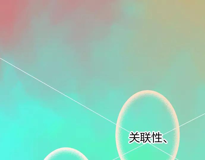 第135话 帮助0